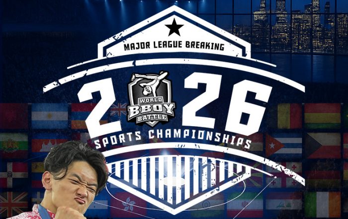 Phil Kim at the Major League Breaking Sports Championships